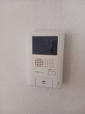 【設備】 | グランディール愛光Ｂ
