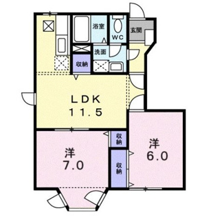 【間取り】 | グランディール愛光Ｂ