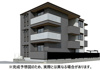 【外観パース】LUANA本山 