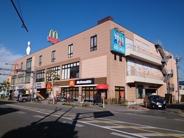 マクドナルドまで650m