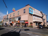 マクドナルドまで650m