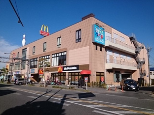マクドナルドまで650m