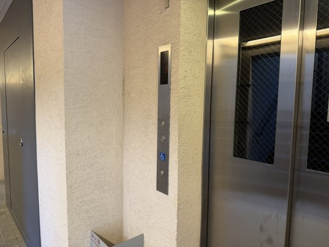 【その他】
