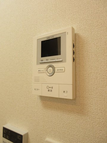 グランツヒルのその他