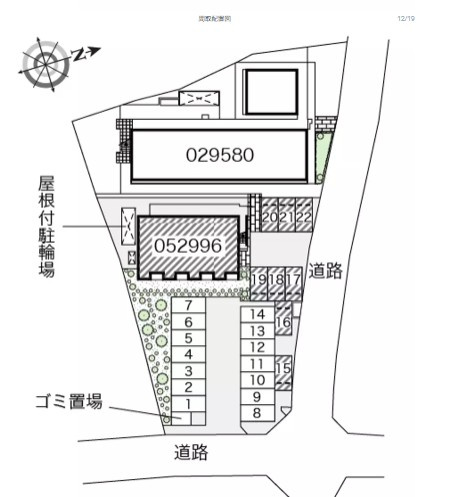 【区画図】 | 角小林Ⅱ