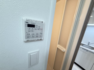 【設備】 | プレリス鶴見緑地グランガーデリア