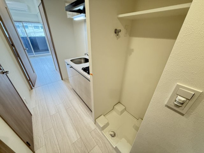 【設備】 | プレリス鶴見緑地グランガーデリア