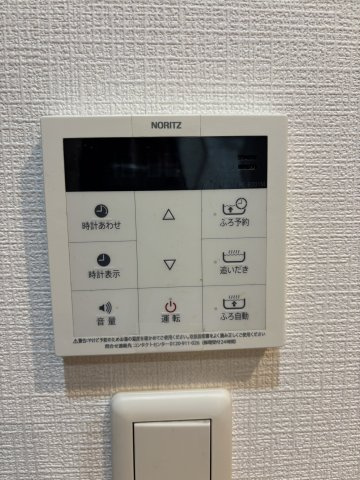 【その他】 | テライオ・コモド A棟