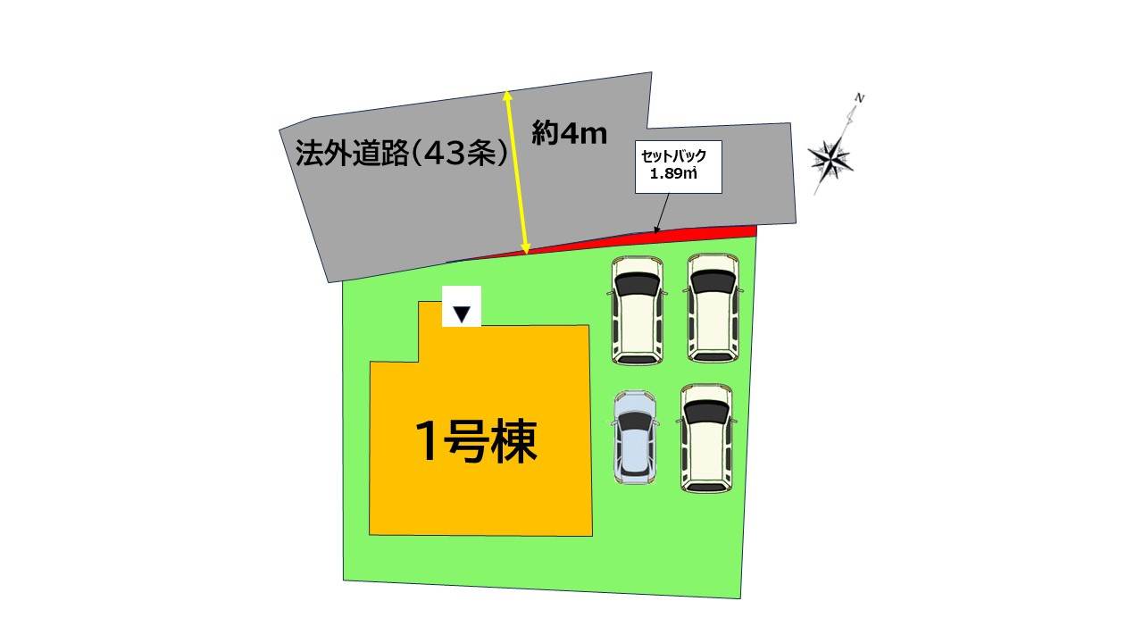 春日市須玖南1丁目1期1号棟