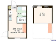 板橋区蓮根２丁目のアパートの画像