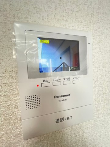 【セキュリティ】 | ローズハウス　弐番館
