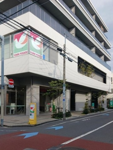 ブルー　パレット　新宿中落合の周辺|ヨークフーズ ザガーデン西落合まで86m