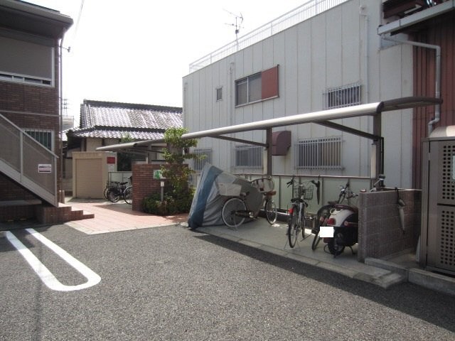 【その他】