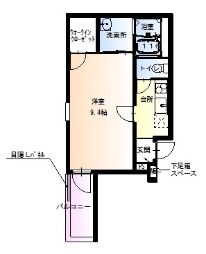 【間取り】 | フジパレス堺南長尾Ⅴ番館