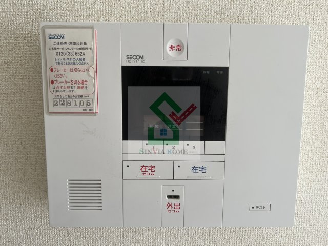 東久留米市浅間町2丁目アパートのその他