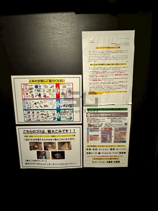 ル・サレーヴの設備