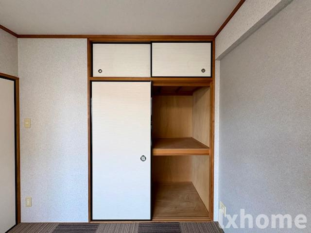 サンシャイン茨木の収納