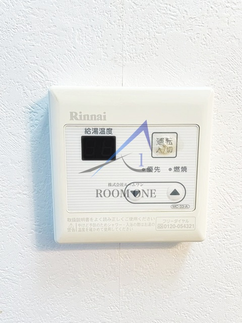エクセレント蒲田