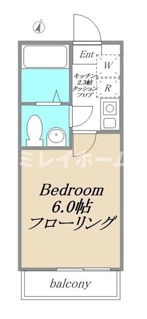 四季邸