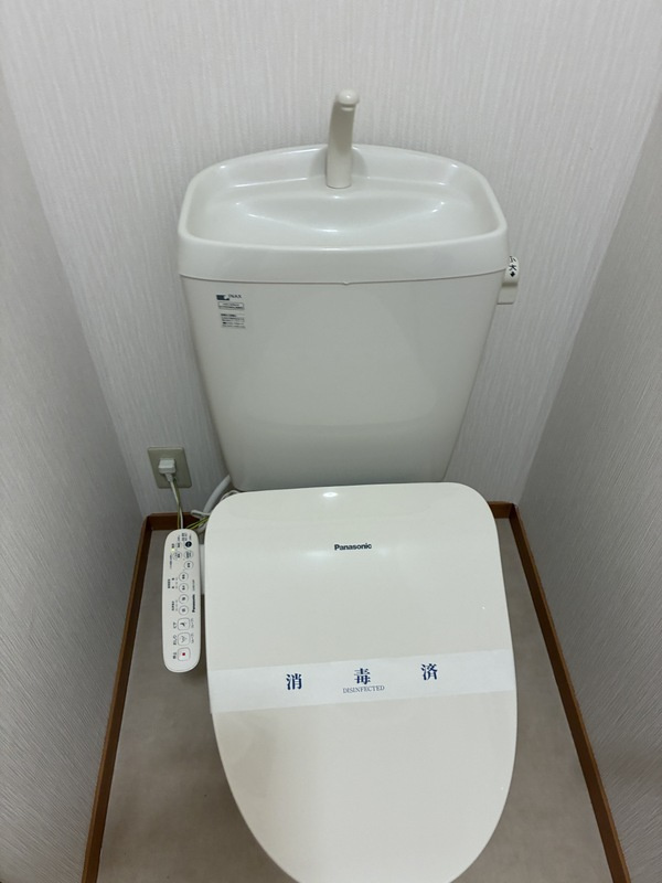 コンフォートヒルズBのトイレ