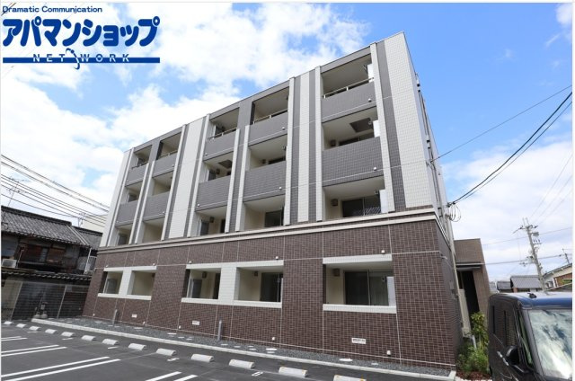 リグノ天理