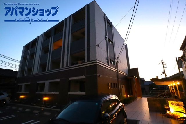 リグノ天理