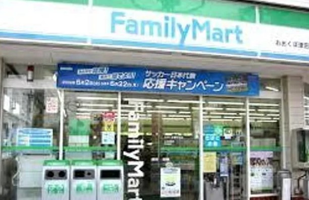 ZOOM本郷の周辺