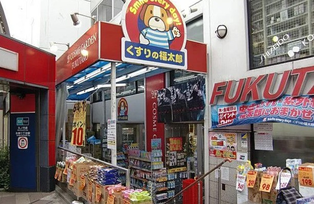 ZOOM本郷の周辺
