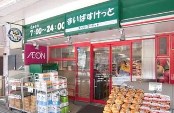 ZOOM本郷の周辺