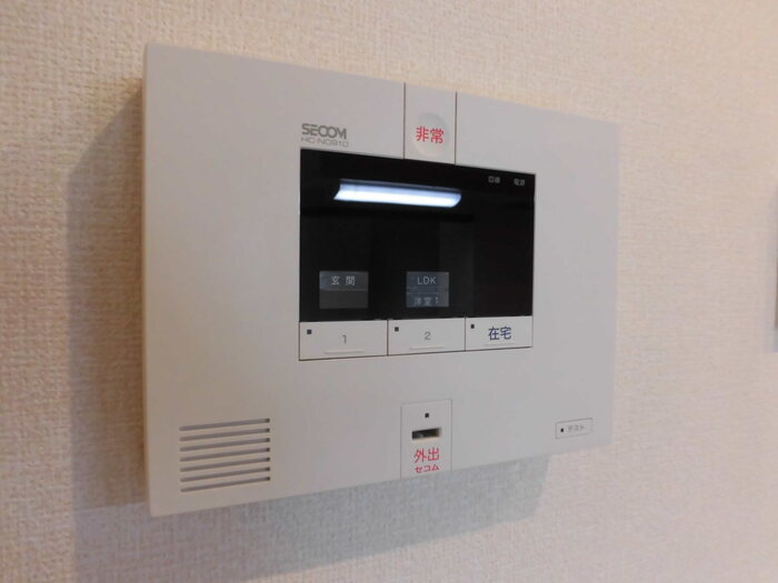 アンソレイエのセキュリティ|101 ホームセキュリティー
