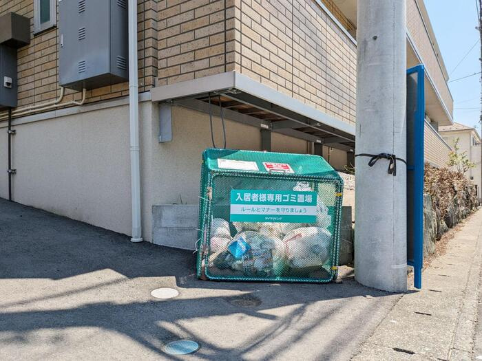 アンソレイエのその他共用部分|ゴミ置き場