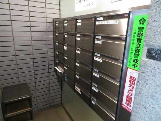 コルザ奥沢Ⅱのその他共用部分