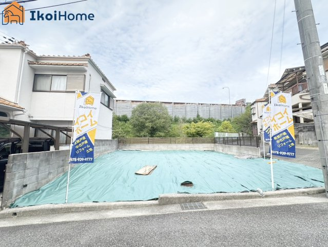 明石市松が丘北町　土地