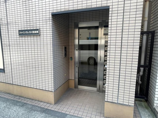 ファインクレスト吾妻橋のエントランス