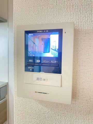 エルメスコートのセキュリティ
