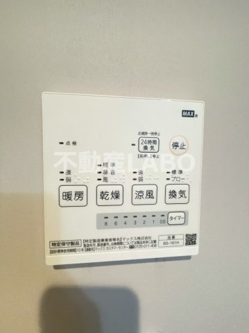 セニャリブロのその他