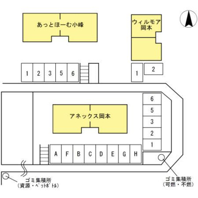 【区画図】 | ウィルモア岡本(ウィルモアオカモト)