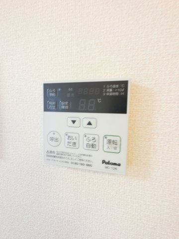 【設備】