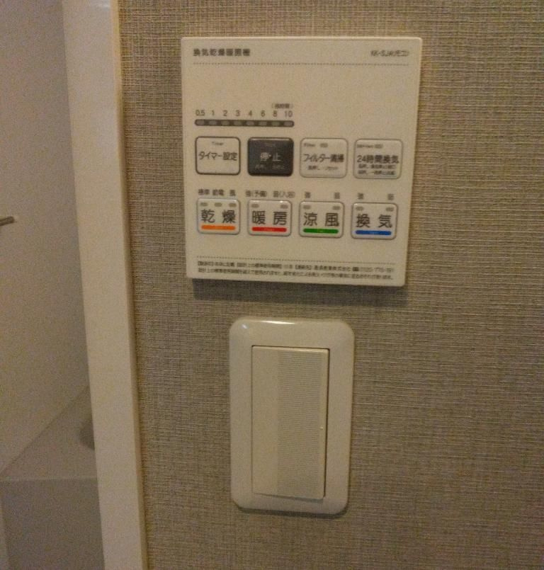 レジダンス・イン・三軒茶屋のその他