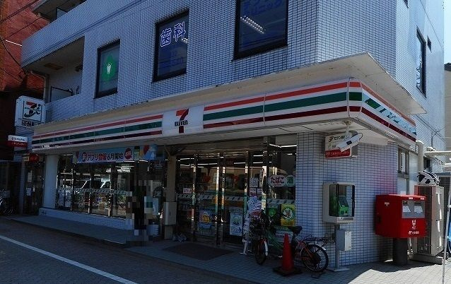 リュミエール井の頭公園のその他