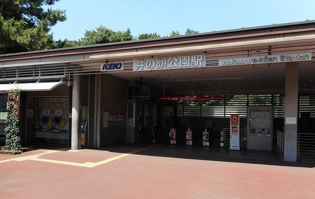 リュミエール井の頭公園のその他