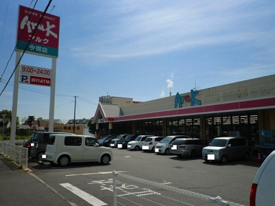 【周辺】 | 岐山グリーンハイツ | アルク今宿店まで950m