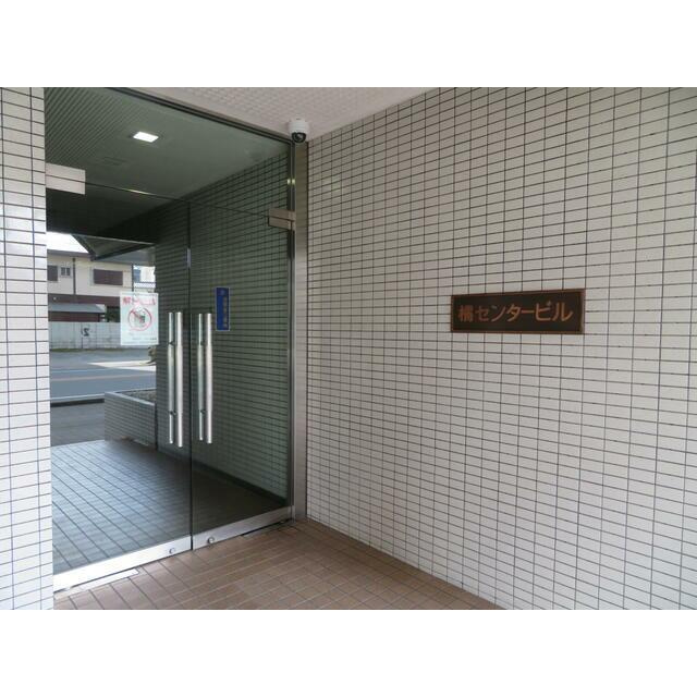 橘センタービルのエントランス|毎日通るエントランスはこのようになっています