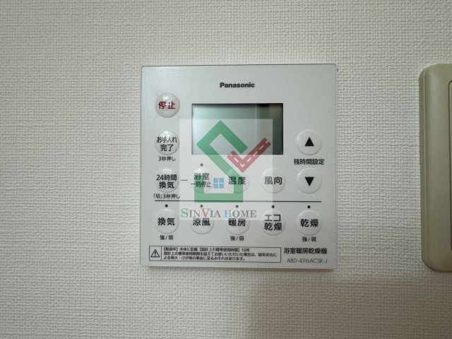 ガーデンコート清瀬1号棟のその他