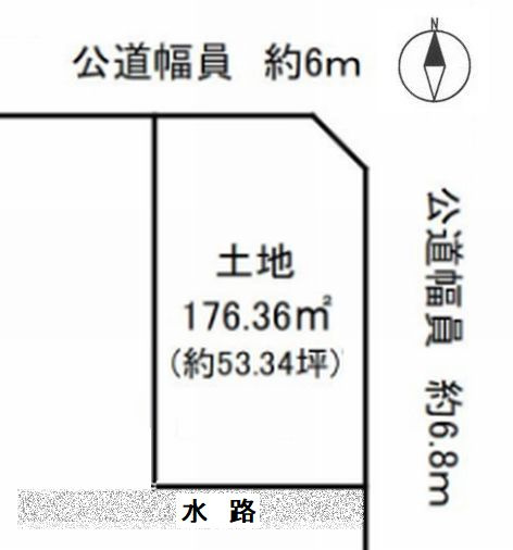 半田市花園町1丁目