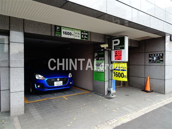 菱和パレス笹塚の駐車場