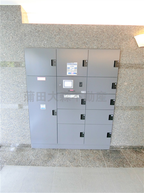 ルーブル羽田萩中のその他共用部分|宅配BOX