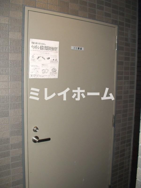 ルーブル西五反田弐番館のその他共用部分