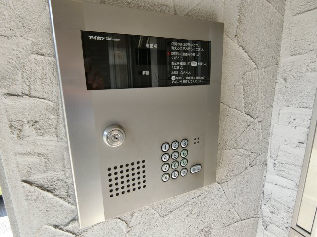 ティアーズコートのその他共用部分