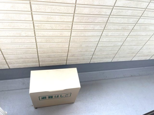 Buona giornata勝田台のバルコニー